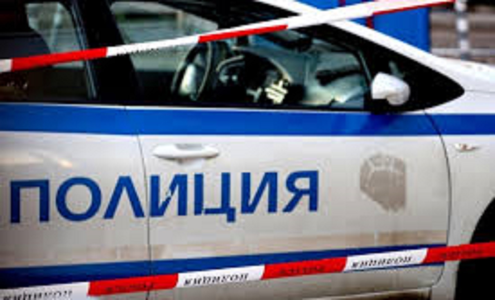 Тройно убийство в село Люляково: мъж уби майка си, леля си и сестра си, след което избяга въоръжен