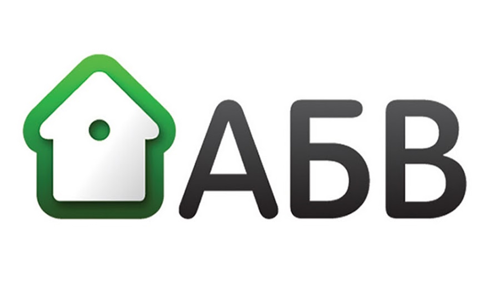 Срив в Abv.bg: хиляди потребители останаха без достъп до имейлите си