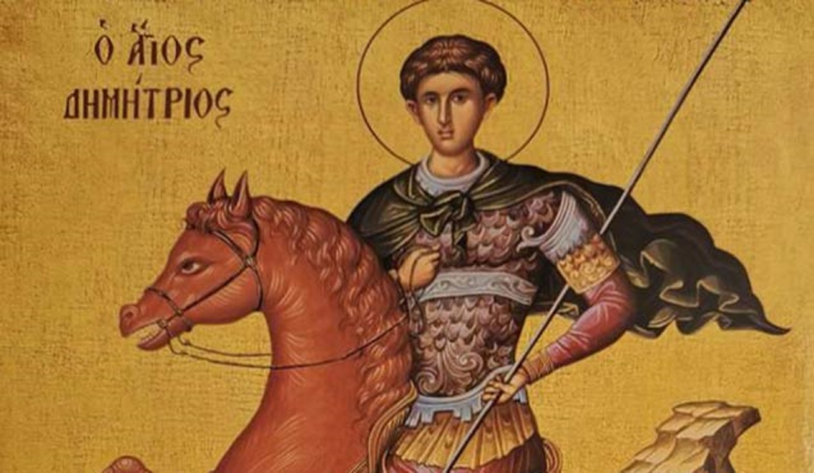 Днес е Димитровден: Традиции, обичаи, именници и народни гадания за идващата зима