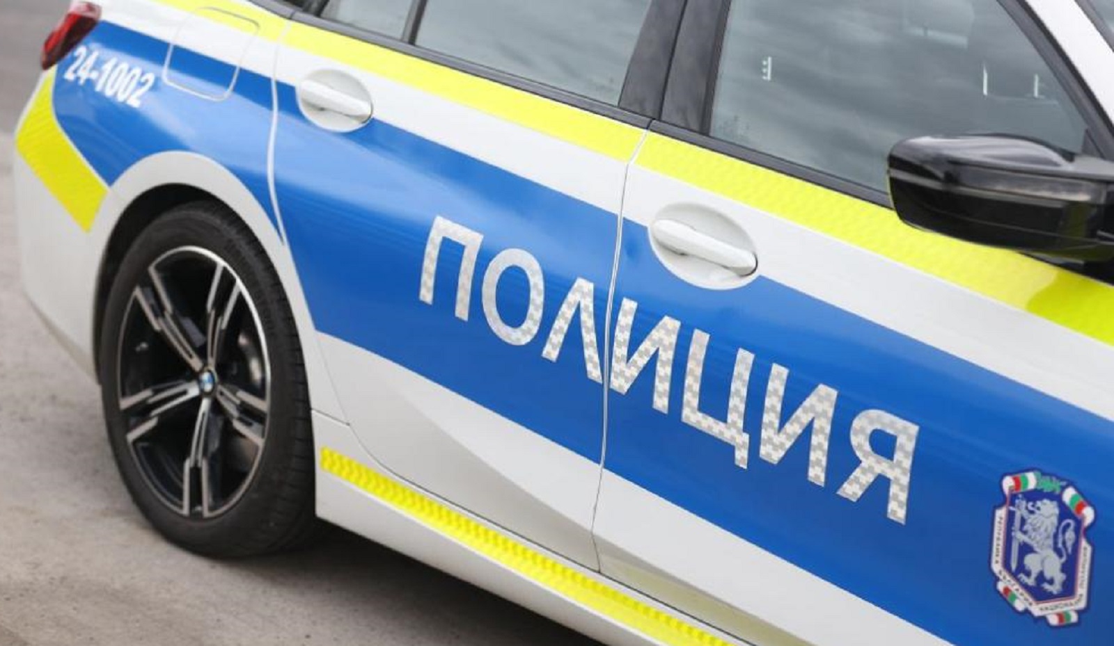 Мъж преби приятелката си в Кюстендил и отвлече бебето