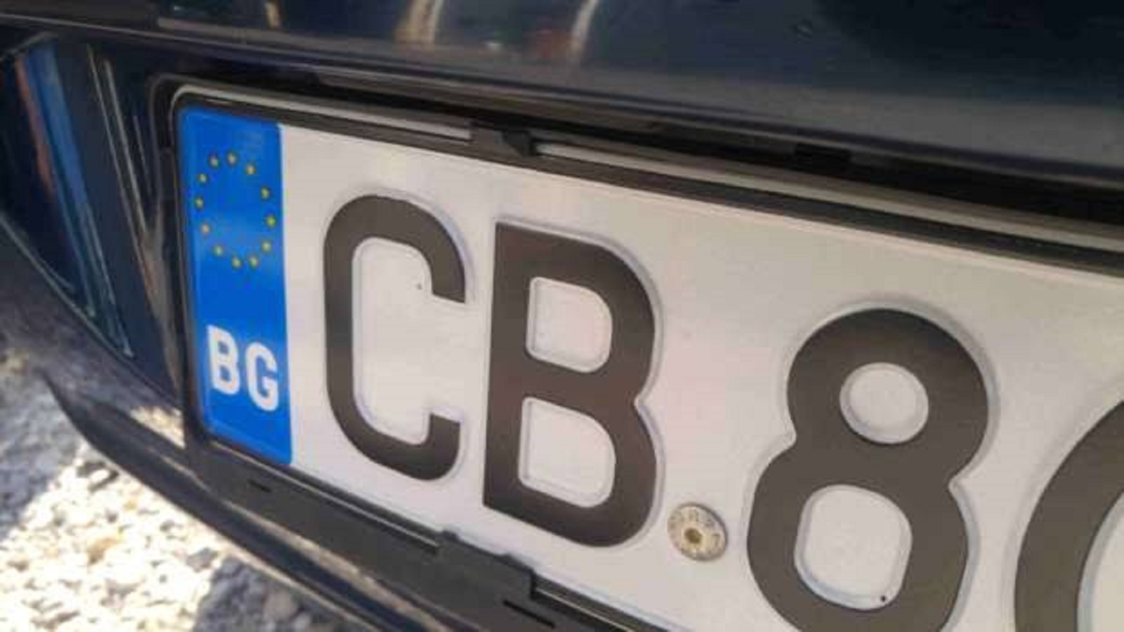 От днес влизат в сила нови правила за регистрация на автомобили в КАТ: Важни промени