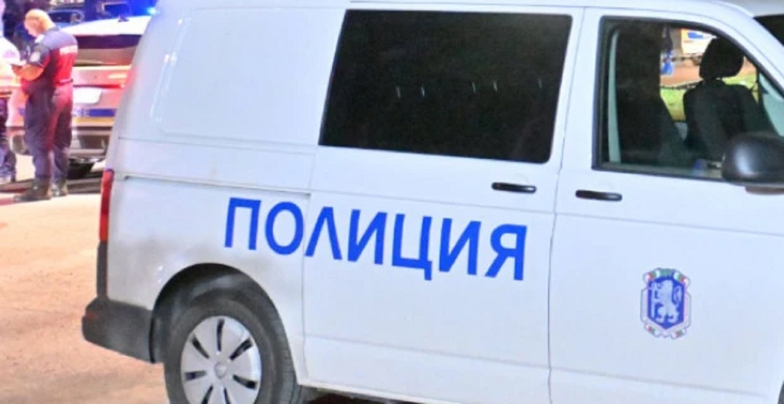 Жестоко убийство в Стара Загора: Откриха мъж с прободна рана в гърдите, има задържани